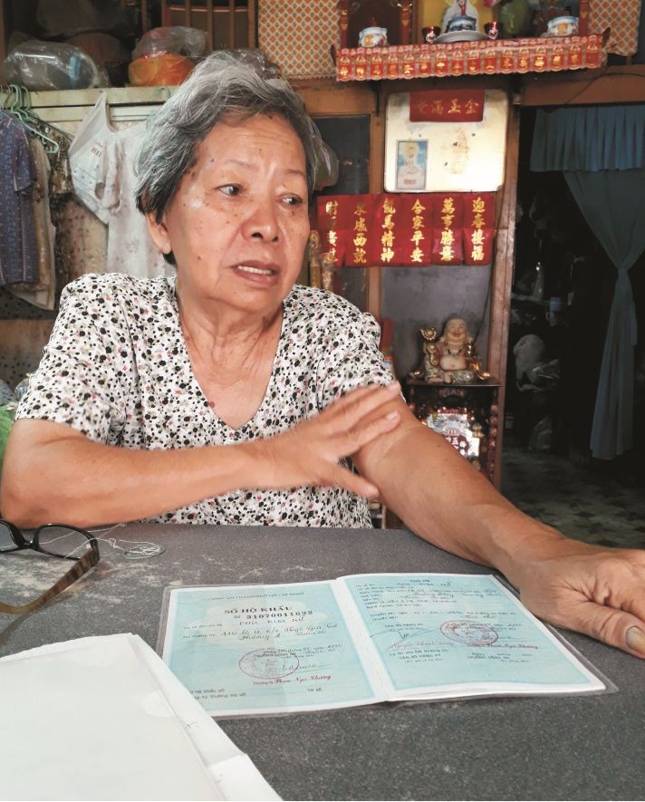 符金女老師年老多病。