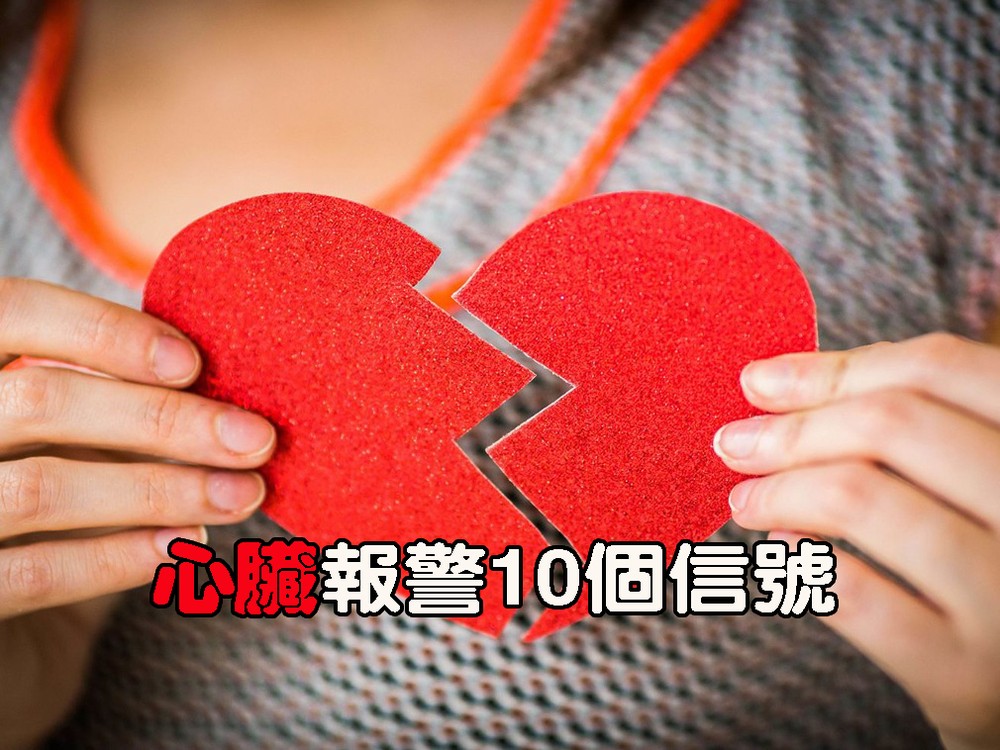 （示意圖源：互聯網）