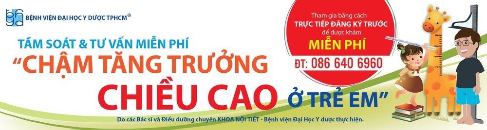 為少兒免費作身高諮詢。（圖源：市醫療大學醫院）