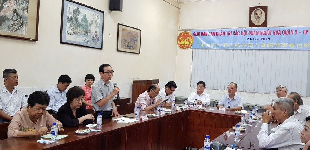 第五郡各華人會館第二季度定期聚會場景一瞥。