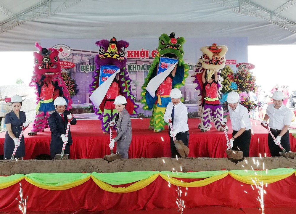 薄寮-西貢全科醫院工程動工儀式一瞥。