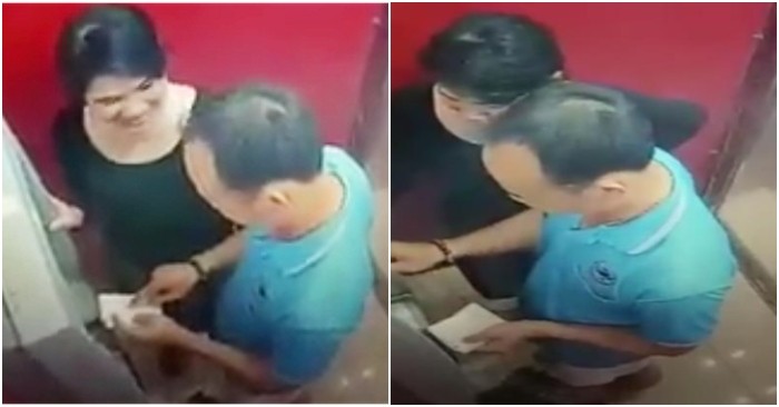 櫃員機監控系統錄下盜取款項的夫婦畫面。（圖源：監控視頻截圖）