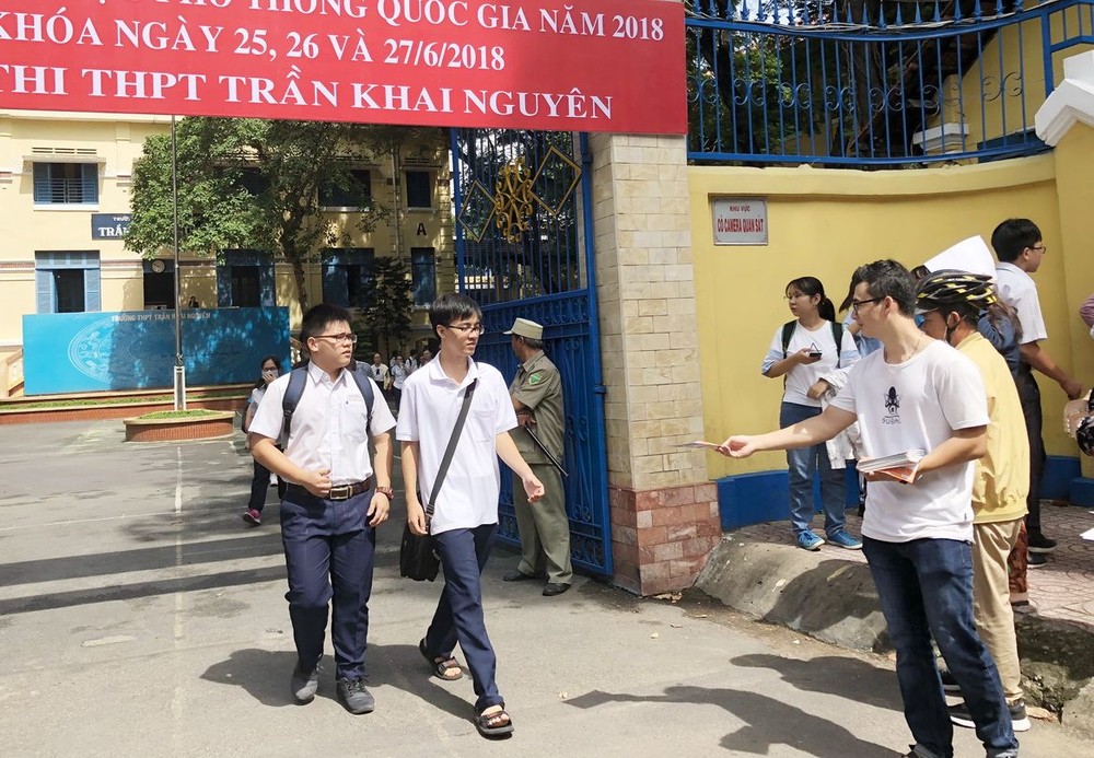 陳開源高中學校是華文科的高考地點。