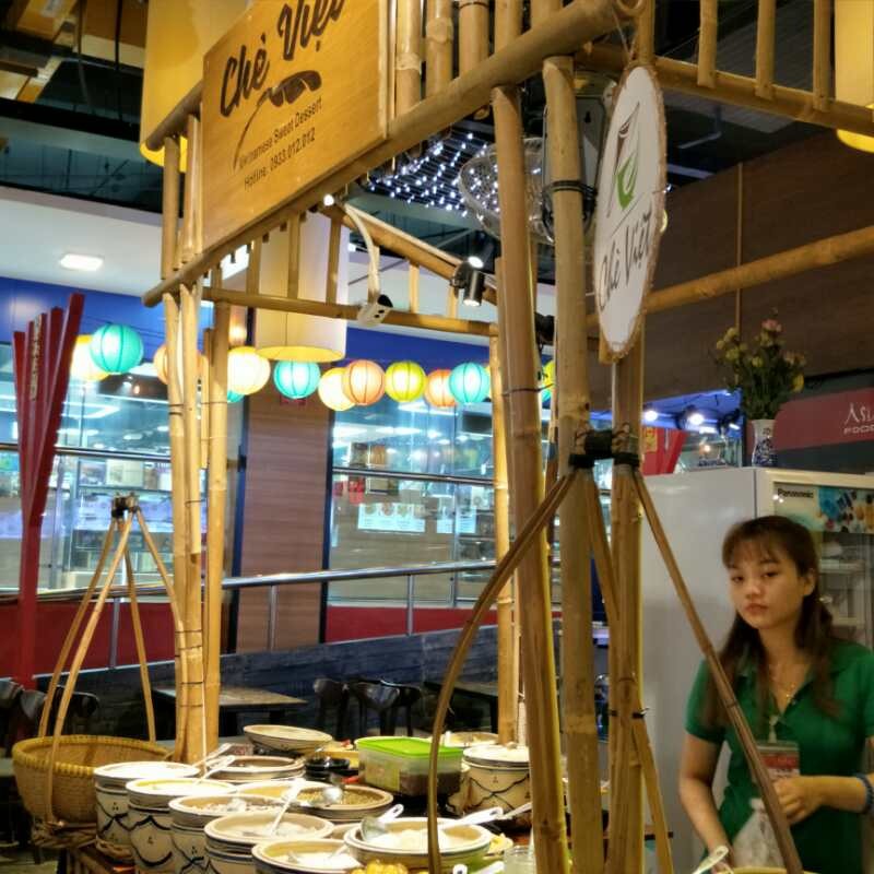 越南的特色甜食。