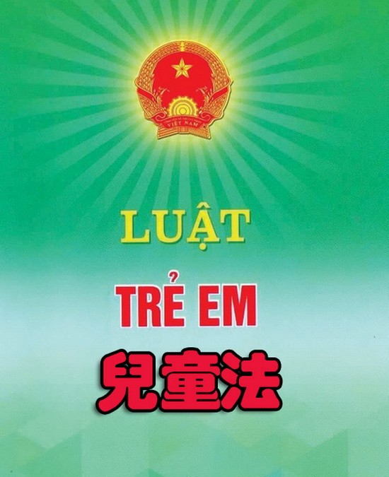 （示意圖源：互聯網）