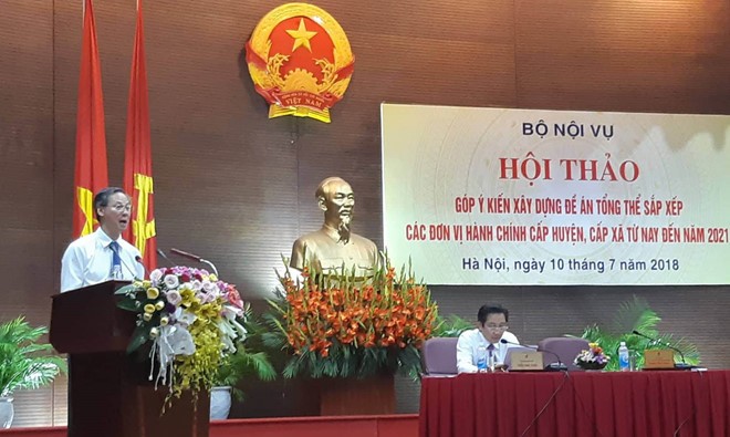 內務部地方政府司長潘文雄在研討會上發言。（圖源：秋姮）