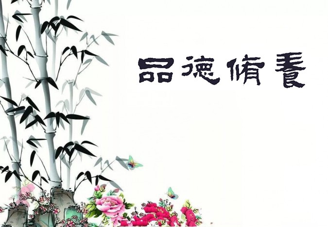 （示意圖源：互聯網）