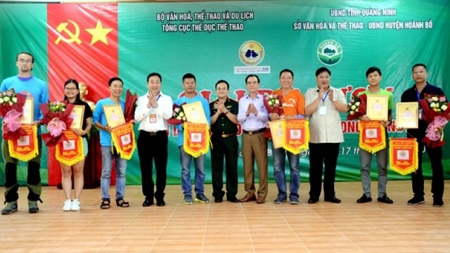 2018年廣寧下龍國家旅遊年滑翔傘賽開幕式。