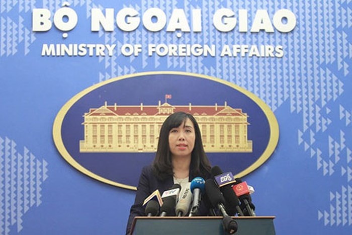 越南外交部發言人黎氏秋姮。