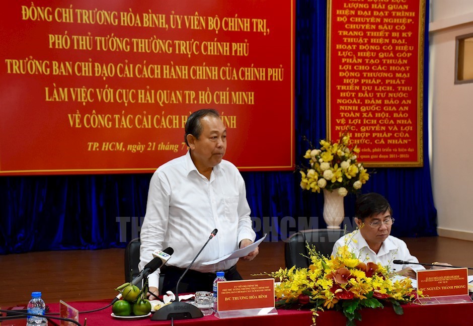 政府常務副總理張和平在會議上發表指導意見。（圖源：市黨部新聞網）