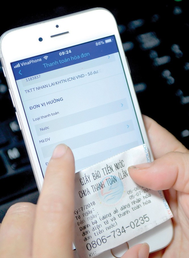 可透過智能銀行支付水費。