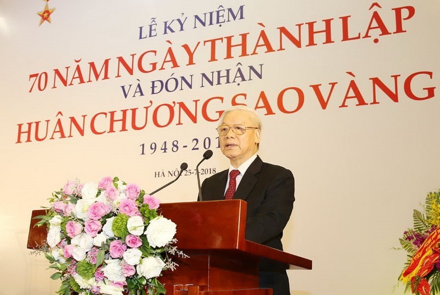 阮富仲總書記在會上致詞。（圖源：智勇）