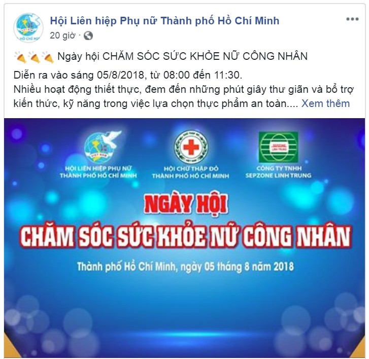 2018年關照女勞工盛會將於本月5日在鈴中一加工區舉辦。（圖源：粉絲專頁截圖