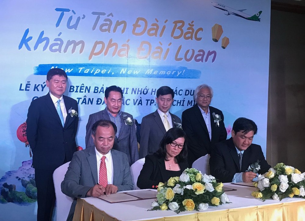 合作備忘錄簽署儀式。