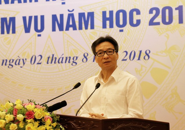 政府副總理武德膽在會議上發表指導意見。