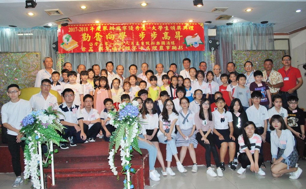 社團關愛教育活動 ảnh 1