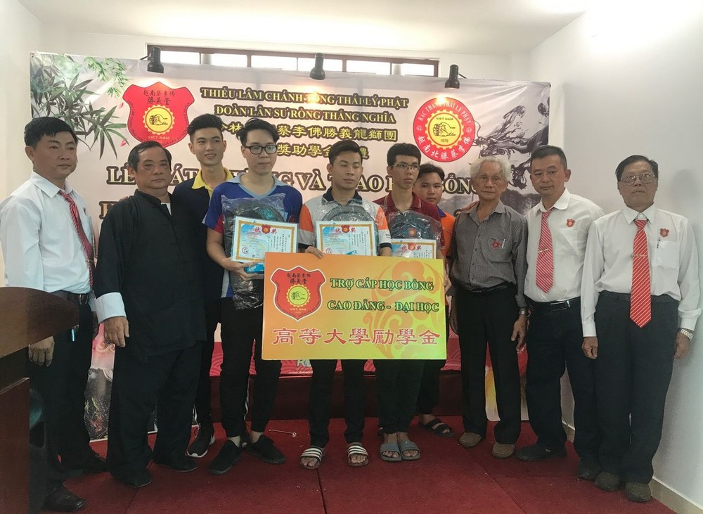 勝義堂龍獅團建立祖館開光 ảnh 2