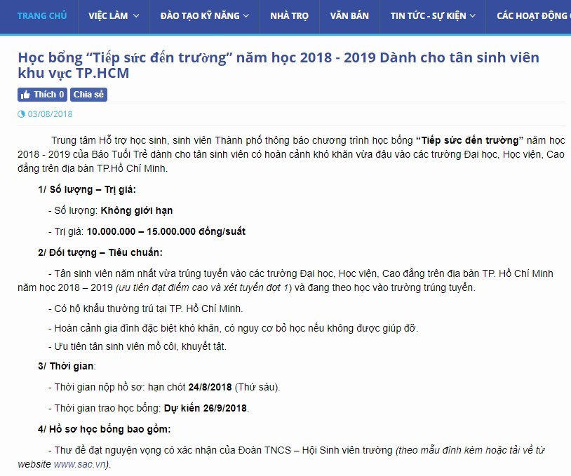 為貧困大學生上學接力。（圖源：網站截圖）