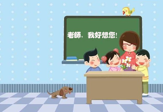 （示意圖源：互聯網）