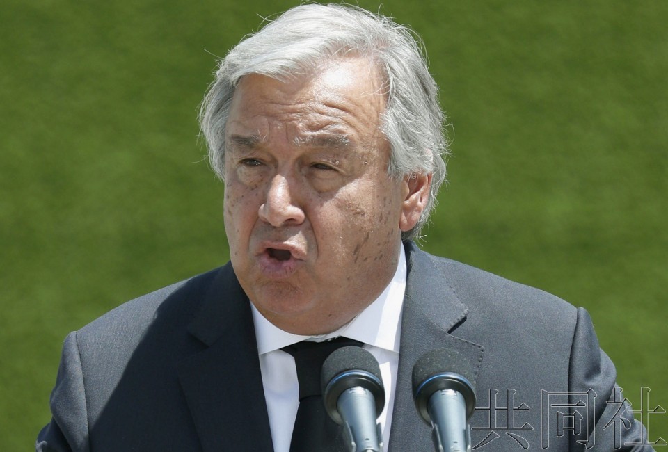 聯合國秘書長古特雷斯首次出席儀式並致詞。（圖源：共同社）