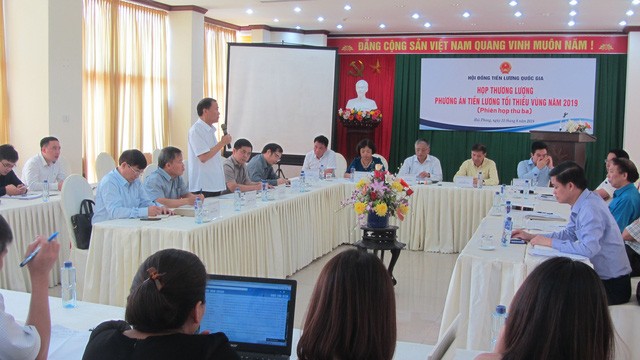 會議現場一瞥。