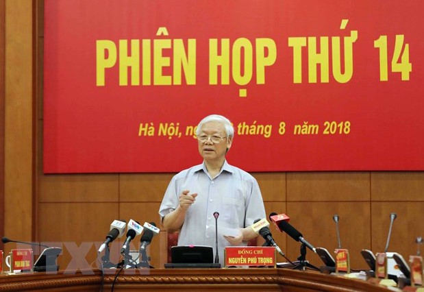 阮富仲總書記主持中央肅貪指委會第十四次會議並發表講話。（圖源：越通社）