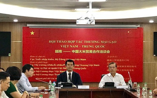 工商部進出口局：中國現為越南的最大出口市場，但企業缺乏中國市場預報資訊。圖為工商部日前舉辦的越南-中國大米貿易合作洽談會現場一隅。（圖源：工商部）