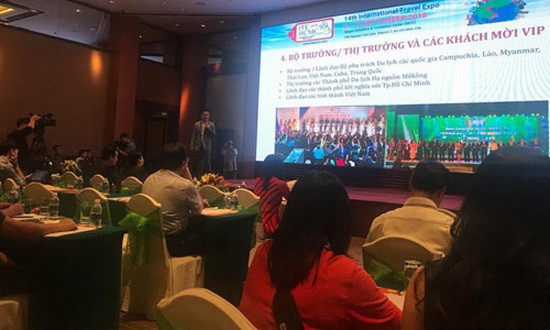 ITE HCMC 2018 新聞發佈會場景一隅。（圖源：慧艷）