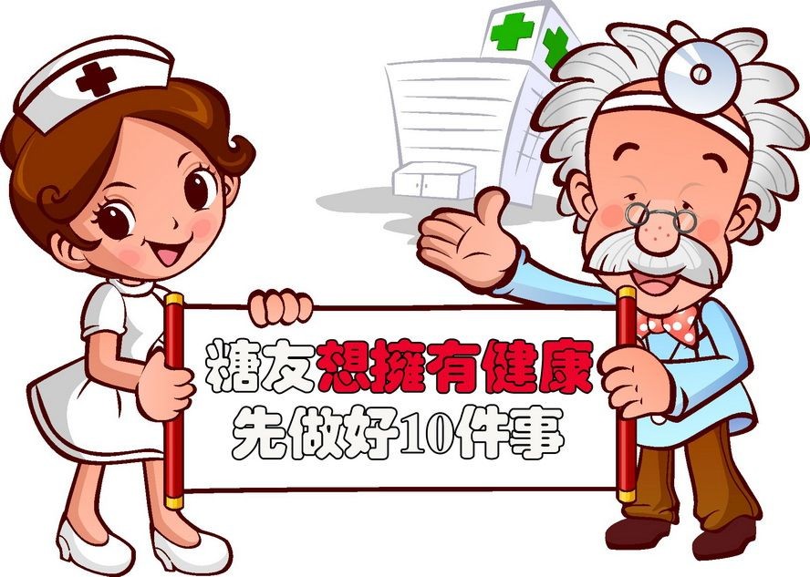 （示意圖源：互聯網）