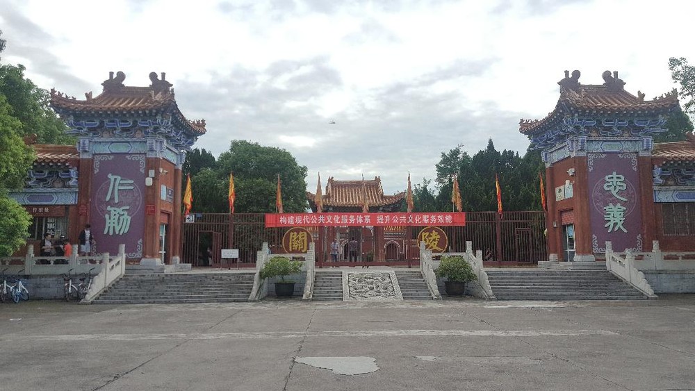 湖北——武漢中部遊（上） ảnh 1