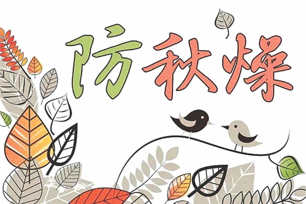 （示意圖源：互聯網）