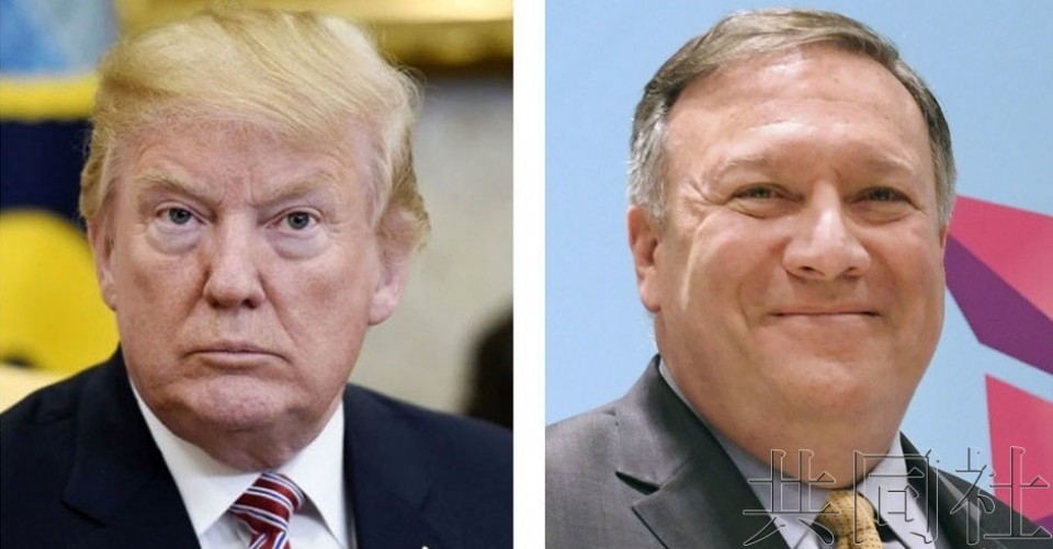 美國總統特朗普（左）與美國國務卿蓬佩奧。（圖源：共同社）