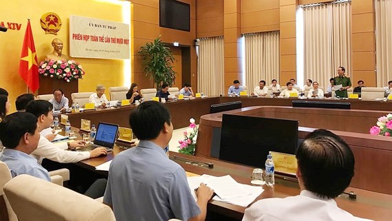 會議現場一瞥。