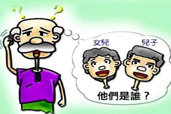 （示意圖源：互聯網）