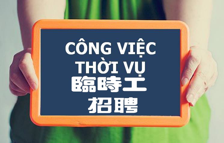 （示意圖源：互聯網）