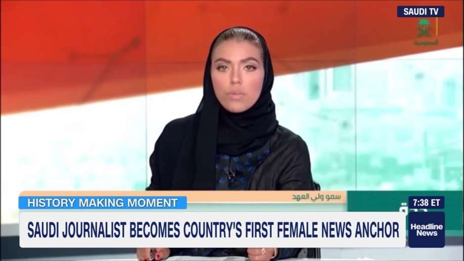 沙特阿拉伯20日在國營電視台的主要晚間新聞報道中首次出現女性主播。（圖源：互聯網）
