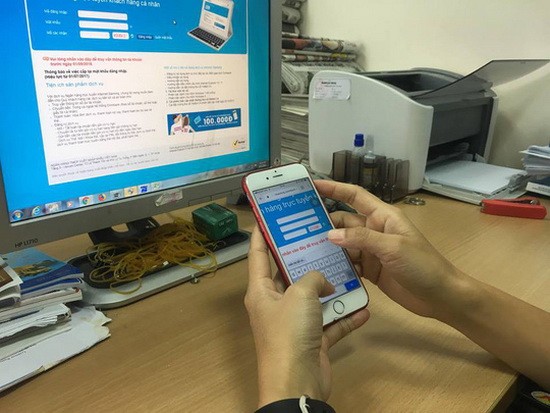 客戶的登入密碼、賬戶資訊等都獲銀行嚴加保密。