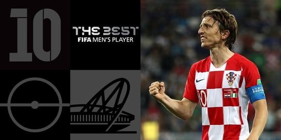 莫德里奇（圖源：互聯網）