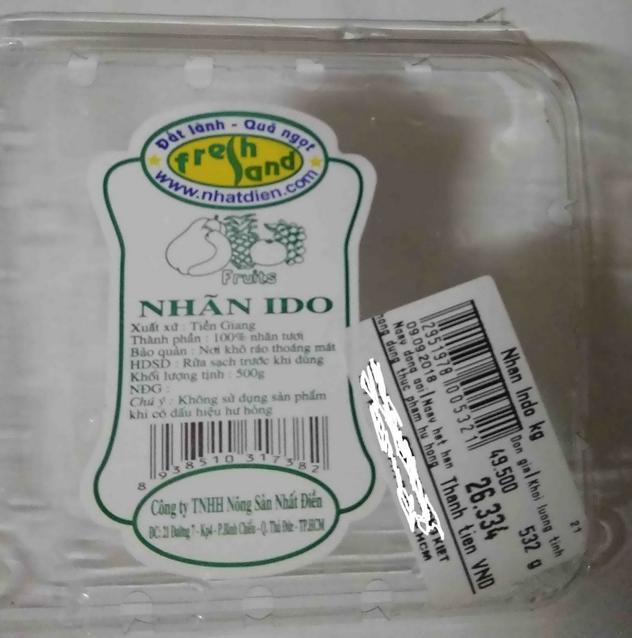 最近，筆者侄兒在該郡和好街某超市因不慎購買了一盒“貨不對價”的龍眼(品牌是Ido，但打印出來的是Indo)，價錢貴了一倍，回家後才發現已太遲!