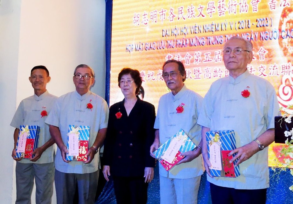 書法會舉行第五屆任期大會 ảnh 1