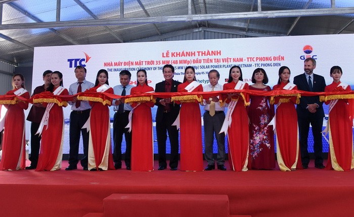 TTC豐田太陽能發電廠落成剪綵儀式。