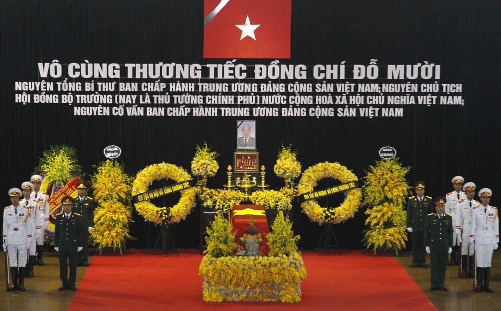 原總書記杜梅靈柩安放在河內國家殯儀館。（圖源：越通社）
