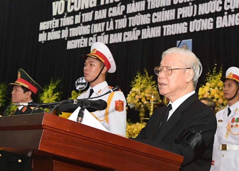 阮富仲總書記宣讀悼文。（圖源：VGP）