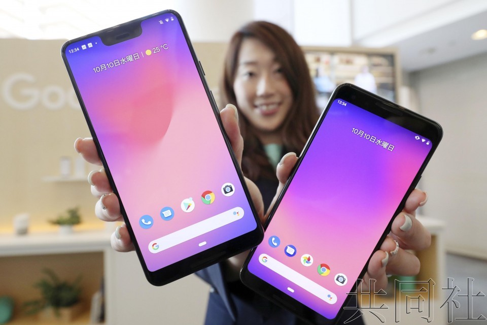 美國科技巨頭谷歌於當地時間9日發佈了“Pixel 3”系列手機。（圖源：共同社）