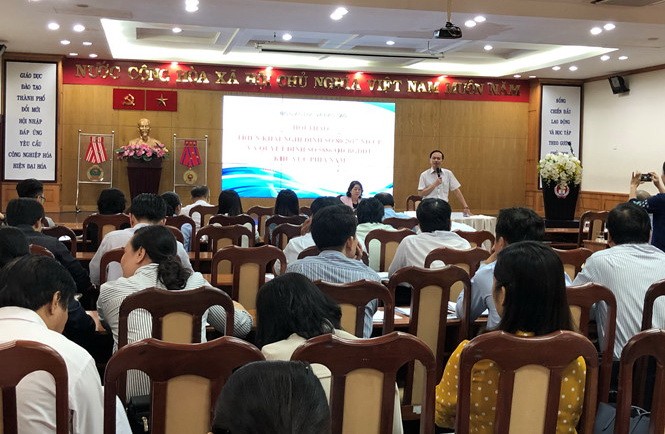 研討會現場一隅。（圖源：寶珠）