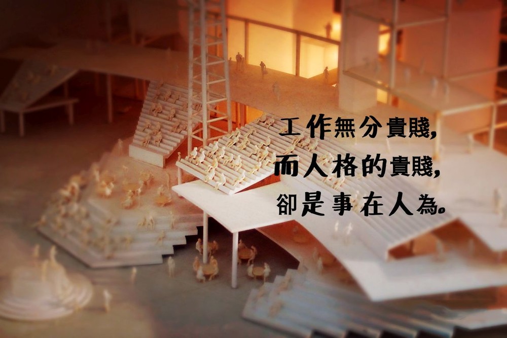 （示意圖源：互聯網）