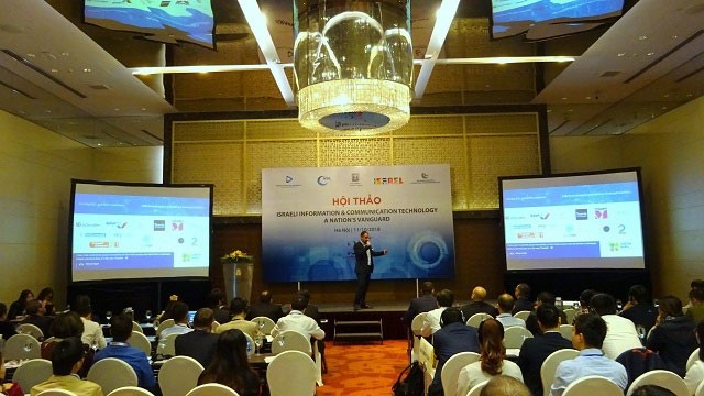 研討會現場一瞥。（圖源：中興）