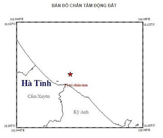圖中星號表示震中位置。（圖源：地球物理院）