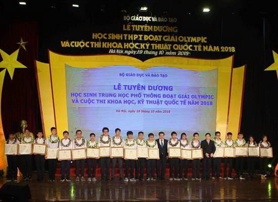 2018年奧林匹克競賽與國際科技比賽得獎高中生表彰儀式。