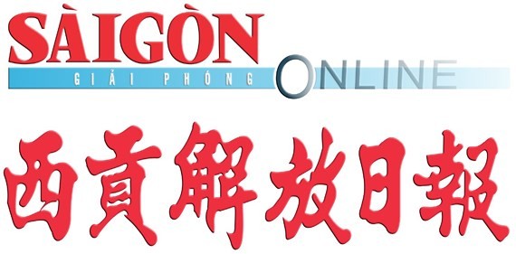 統一粵劇團即將公演《六月雪》